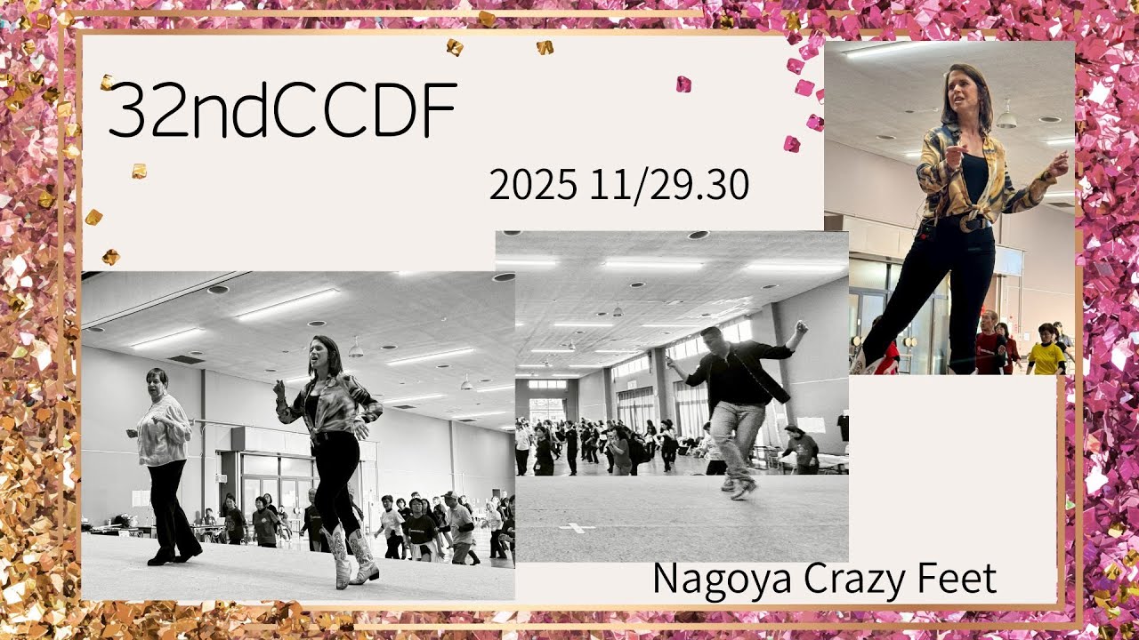32nd CCDF Line Dance NagoyaCrazyFeet