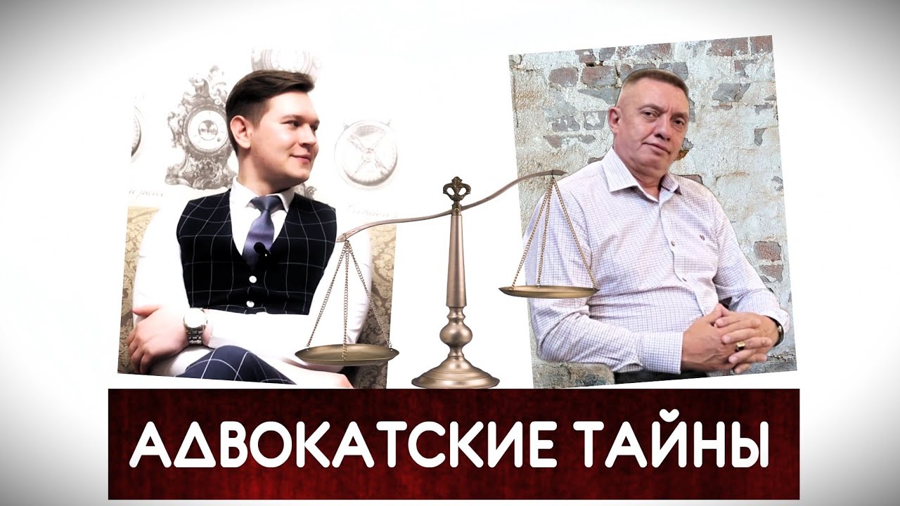 Можно ли похитить электроэнергию?