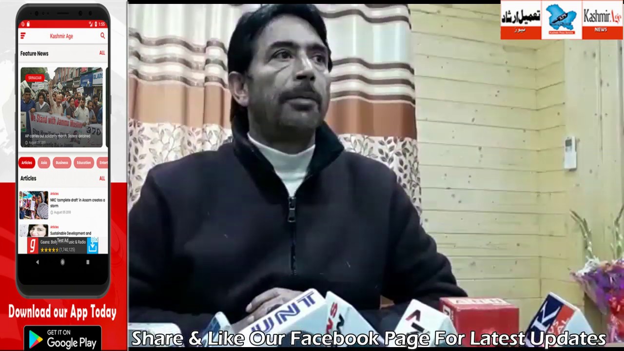 Congress holds meeting of senior party functionaries