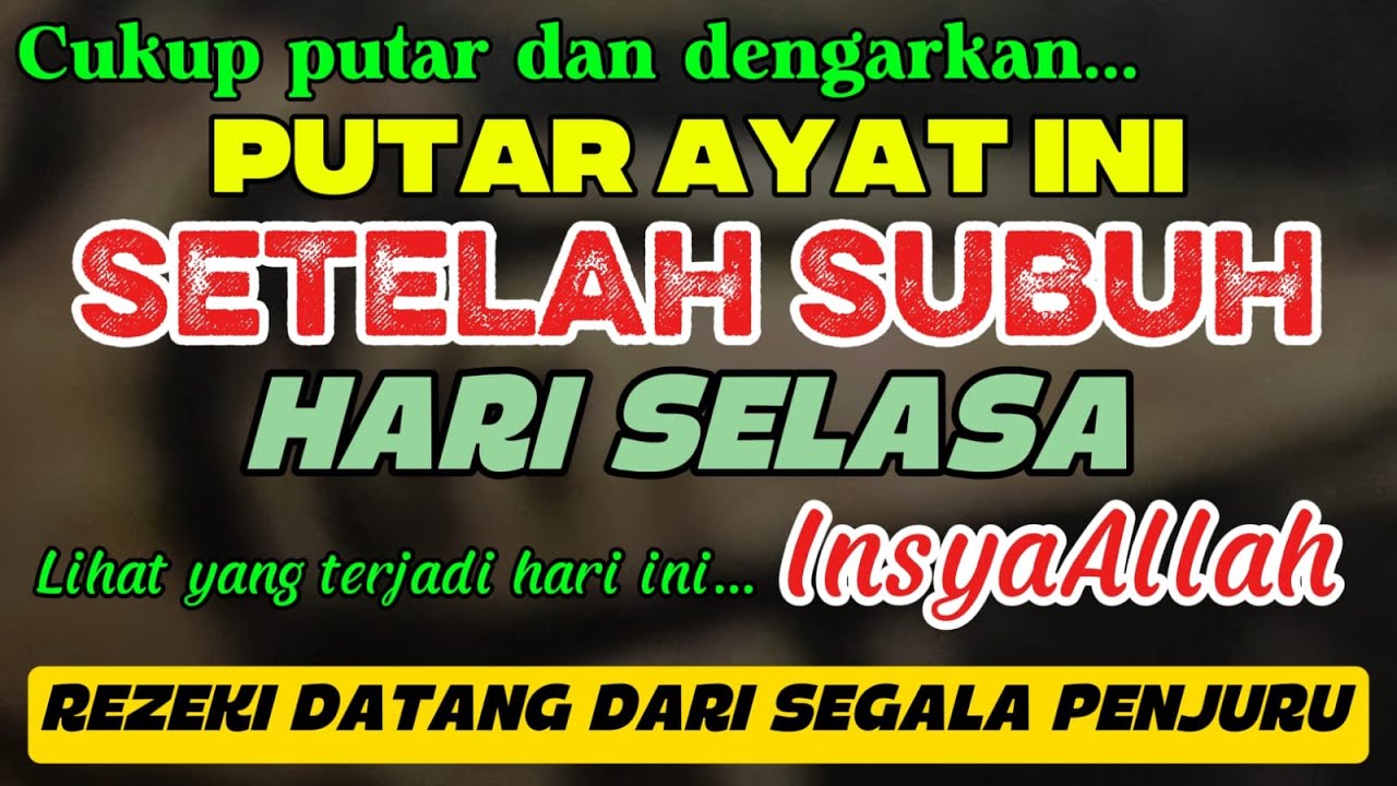 Dzikir Pagi Pembuka Rezeki ✨ Menenangkan Hati, Awali Hari dengan Berkah