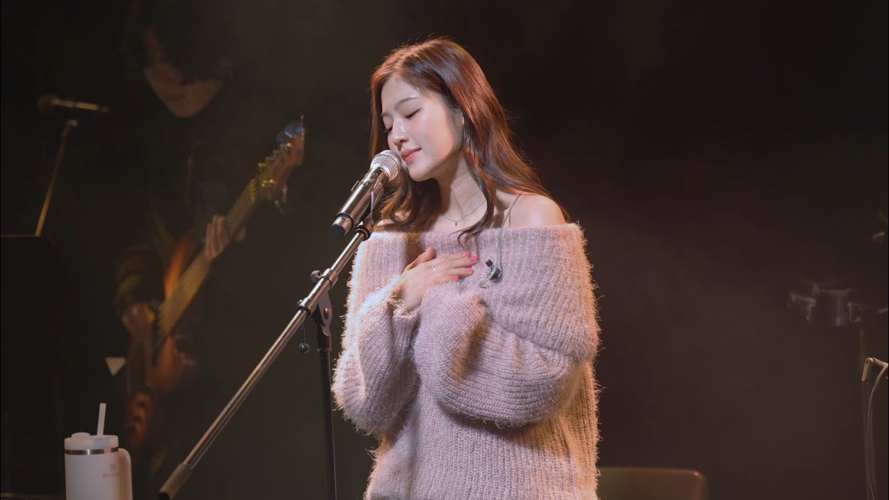 [직캠] 정효빈 마리골드 콘서트 LIVE | 항해 + My Bloom + 노랫말 + 소란했던 시절에 + 어린 마음 꽃이 피었나 + 화이트