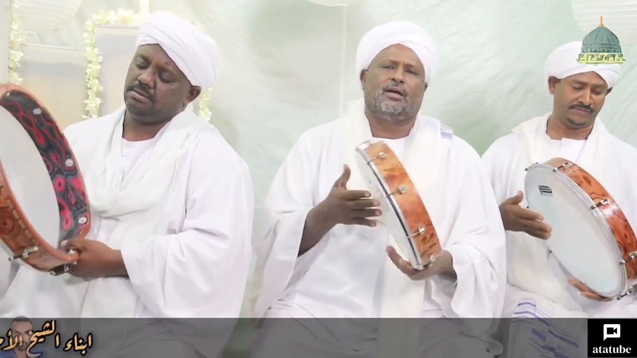مدحة يا ماشي بالطريق