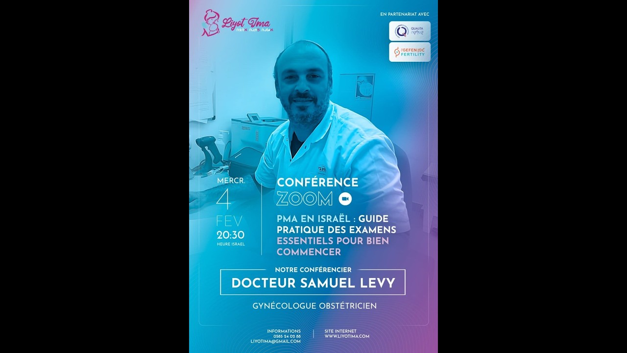 PMA en Israël : guide pratique des examens essentiels pour bien commencer