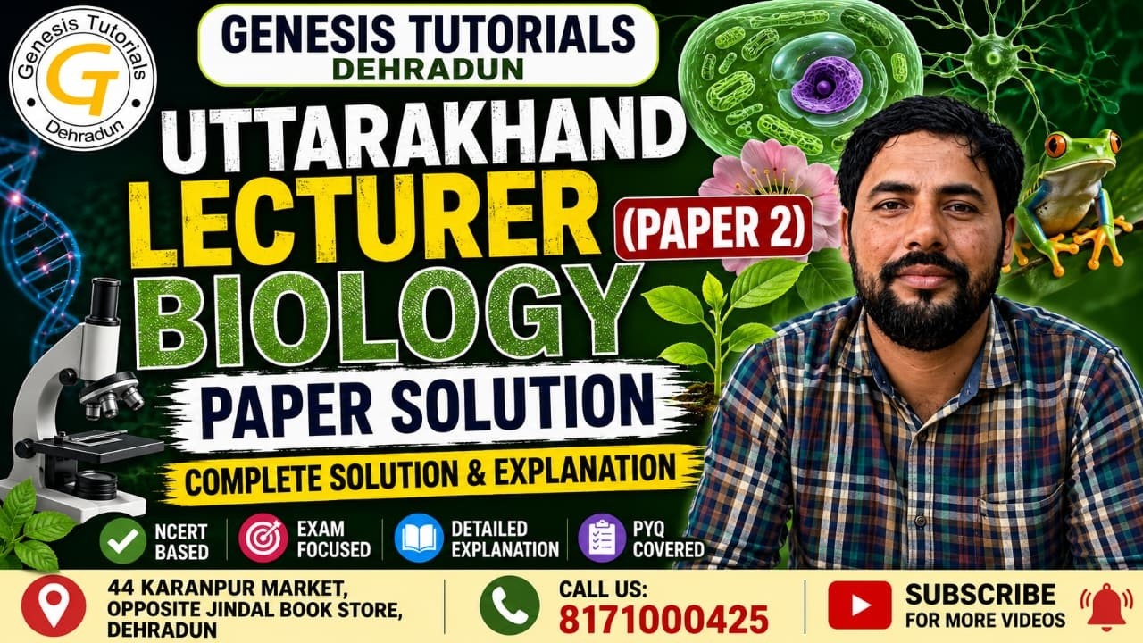 Uttarakhand Lecturer Biology 2026 Paper 2 | Full Question Paper Solution | UKPSC Biology Exam