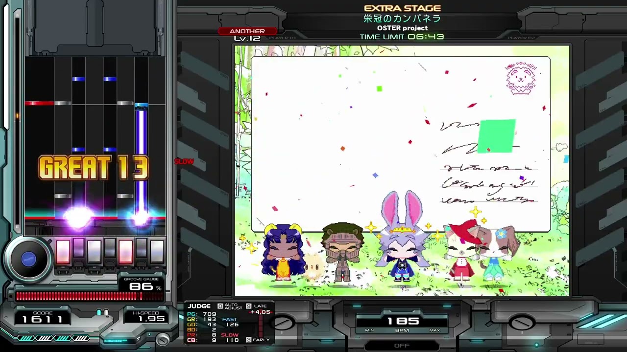 beatmania IIDX 30 RESIDENT 栄冠のカンパネラ SPA 正規