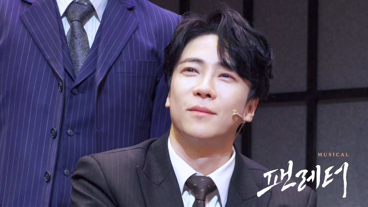 20251219 뮤지컬 [팬레터] 커튼콜 - 에녹 윤소호 박정표 손유동 김승용 송상훈