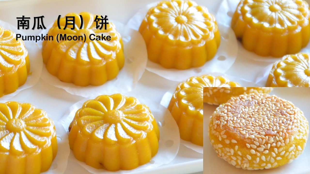 Pumpkin (Moon) Cake || Only 3 materials ，2 cooking methods.