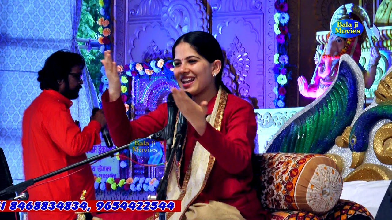 नन्द लाला रे म्हारा गोपाला बंसी जोर की बजाई || JAYA kISHORI JI || 2020 Latest Bhajan