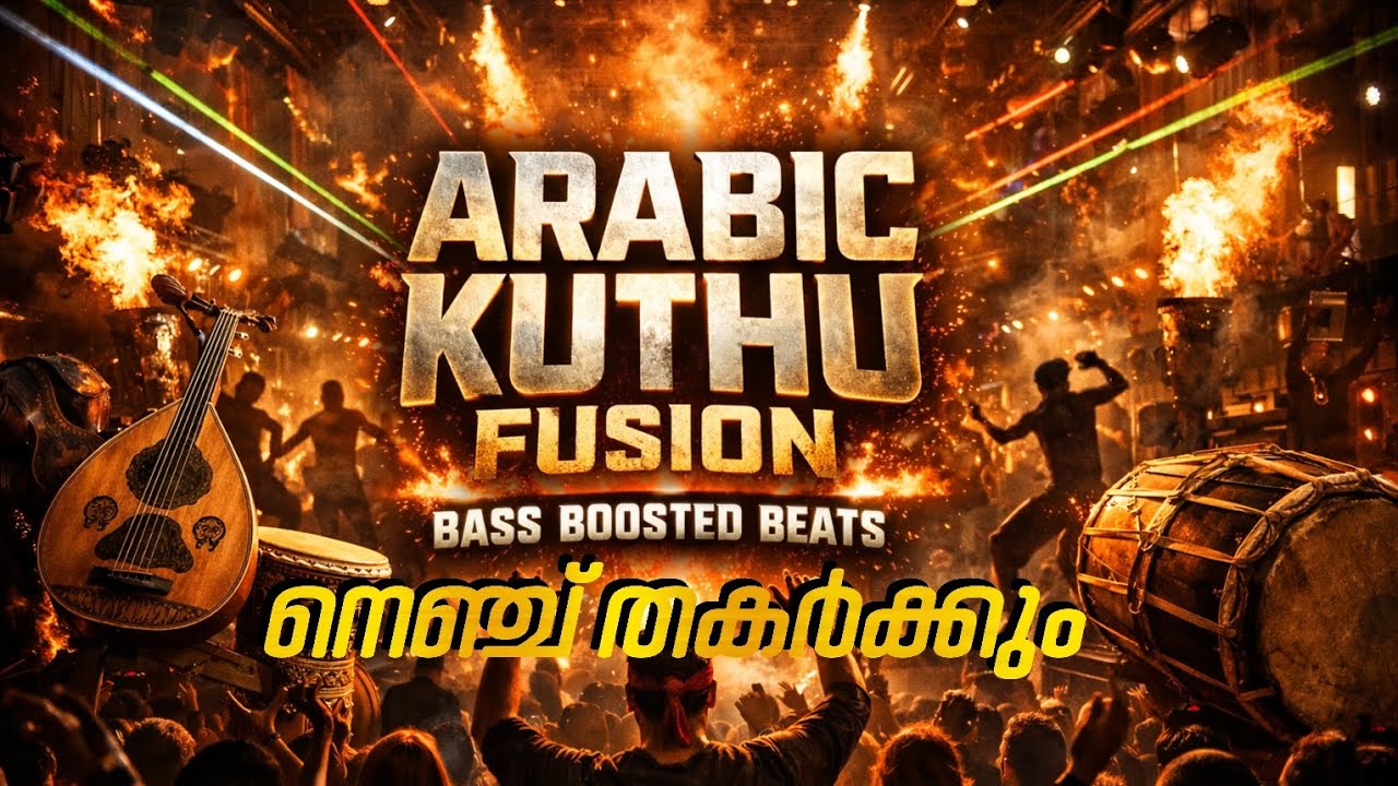 Arabic Kuttu  BGM | Bassboosted Noncopyright Music | Bass Drop