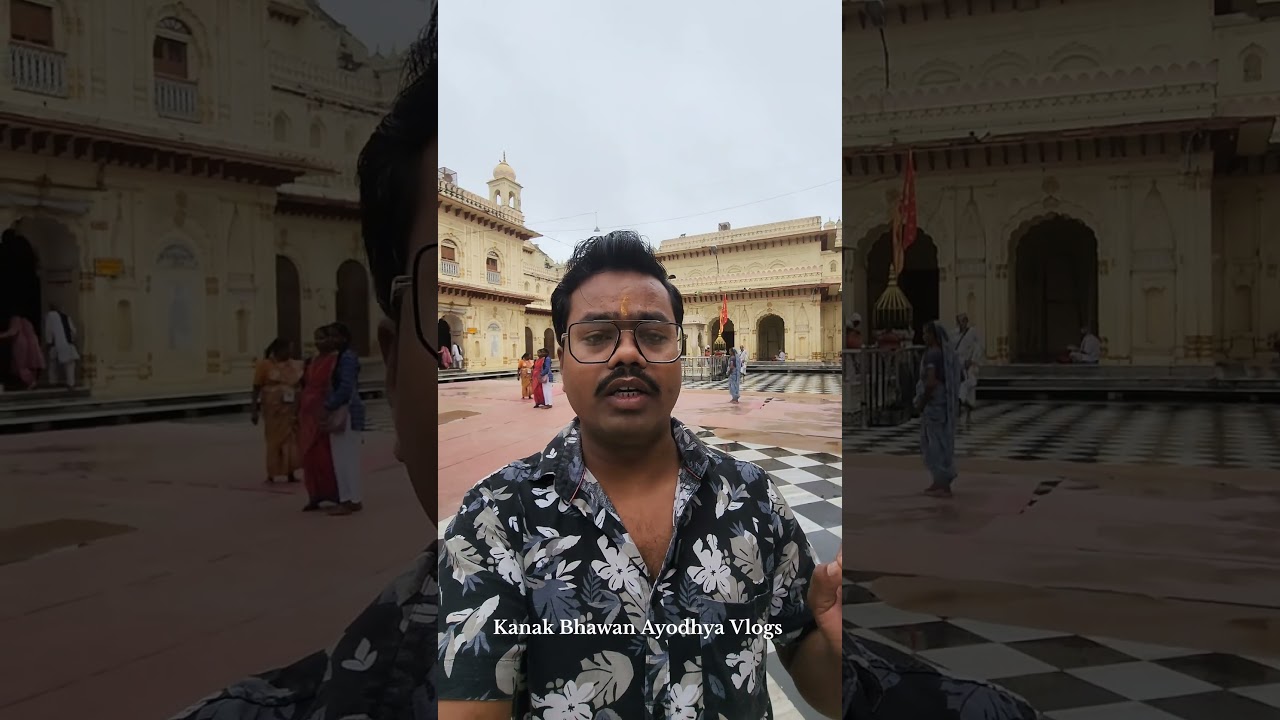 Ayodhya Weather Update Today | 7 Din Barish Ka Alert? Yatri Zaroor Jaan Lein