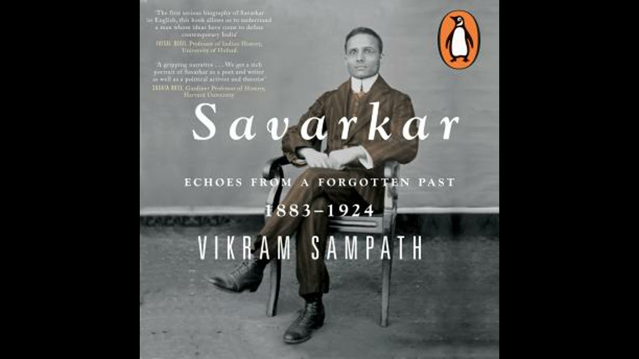 Savarkar Vol 1 (Part 1) - Vikram Sampath