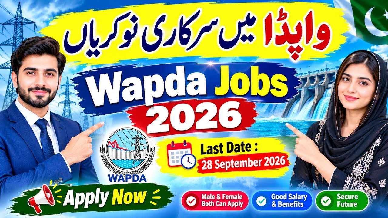 WAPDA Jobs 2026 | Latest WAPDA Foundation Jobs | Apply Before 28 September 2026