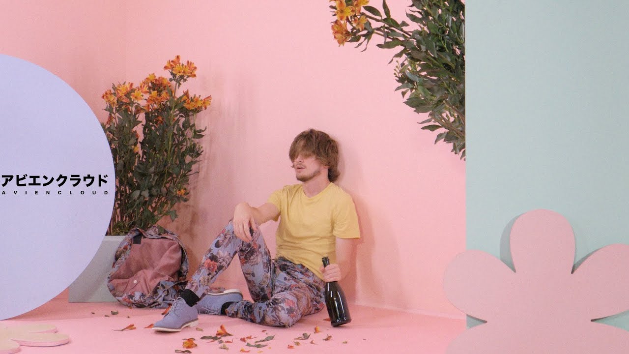 Atwood &ndash; Careless (Official Music Video) (Lyrics) [CC] [Premiere]