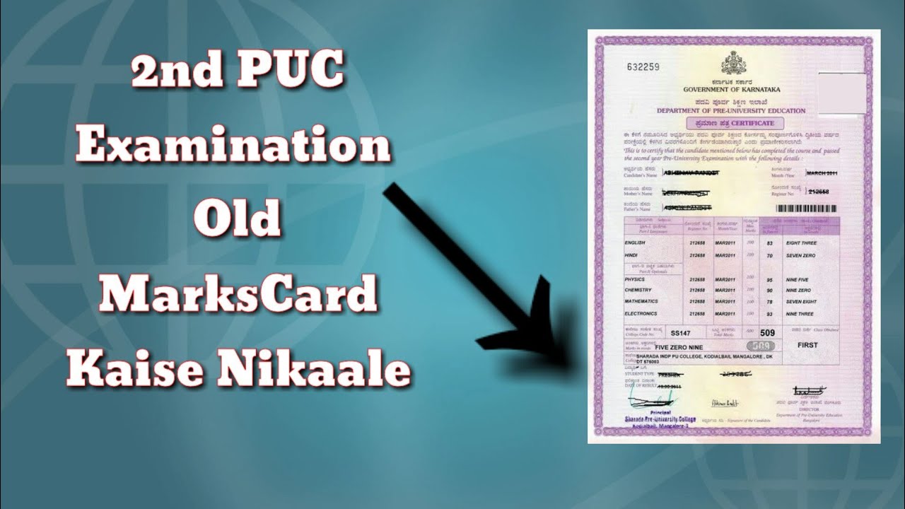2nd PUC Marks Card Kaise Nikaale Online Se Tutorial Video. How To Get Lost Marks Card.