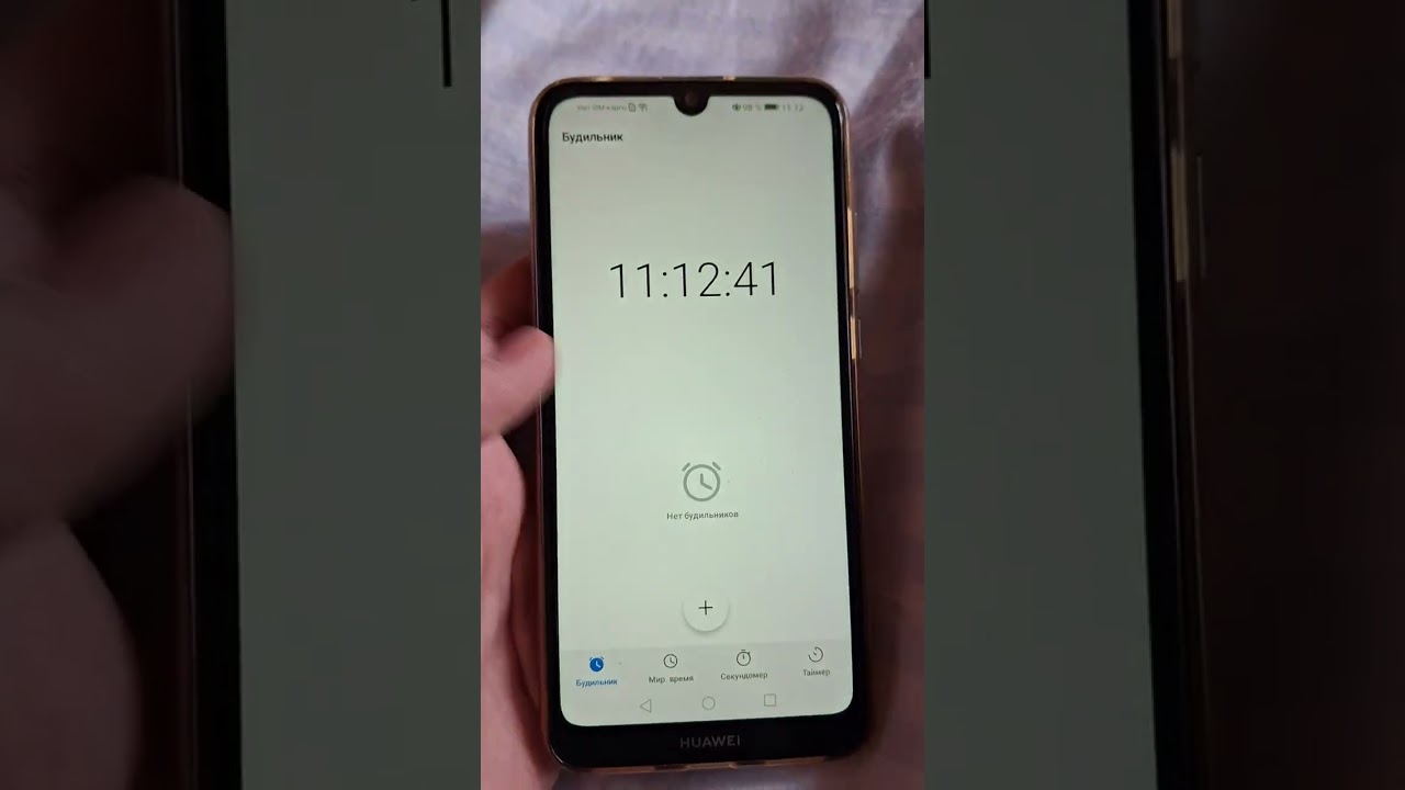 Huawei Y6 2019 @MobileGleb @NekitPhones @Phonespb152 @BichkoTaras53 