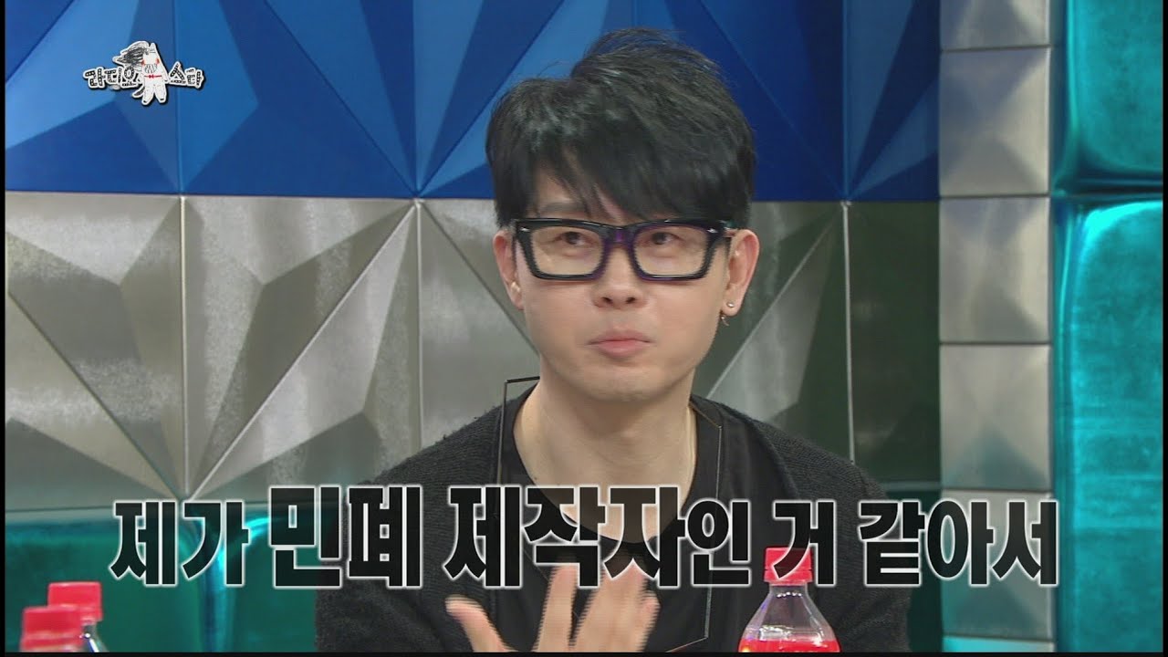 [HOT] 라디오스타 - 상속자로 '빵' 뜬 박신혜! 비결은 이승환 소속사에서 나간 것? 20140402