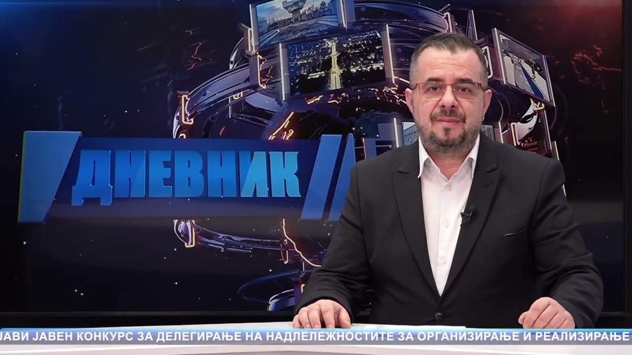 ДНЕВНИК КТВ 14,01,2026 СРЕДА