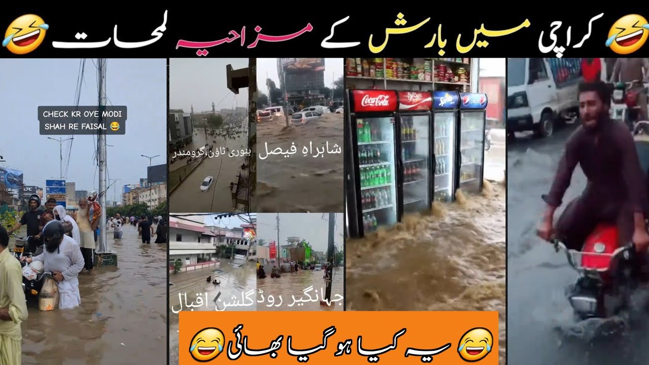 Swat incident😂||Flood funny moments🤣||rain Karachi funny video😅||Funny videos, Try Not to Laugh