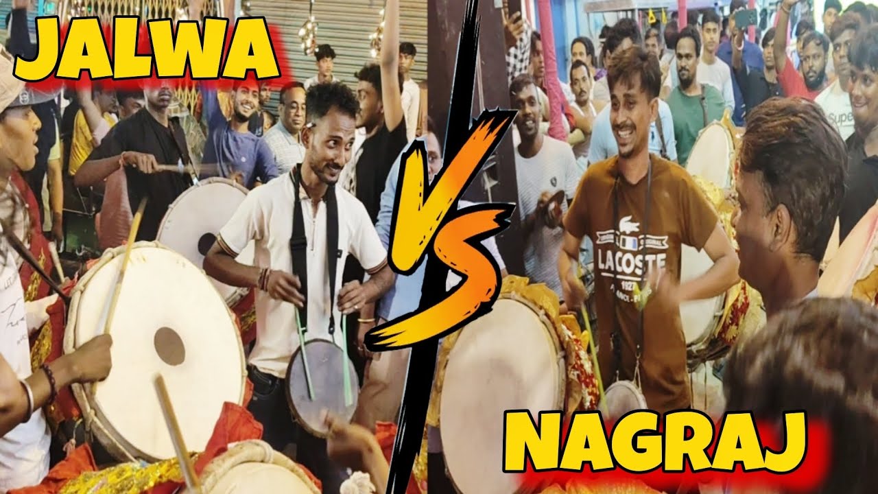 NABADWIP RASH 2025🔥(JALWA 🆚 NAGRAJ)🔥MEGA COMPETITION💥@PRACHIN MAYAPUR...#dholtasha #competition