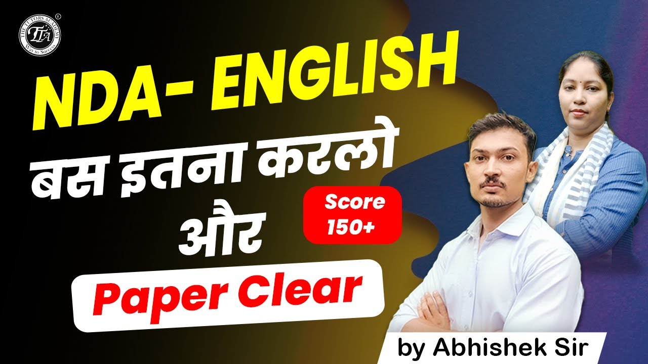 NDA Exam है अगर Clear करना तो बस ये Books🔥 कर लो | NDA 1 2023 |  Tutors Academy