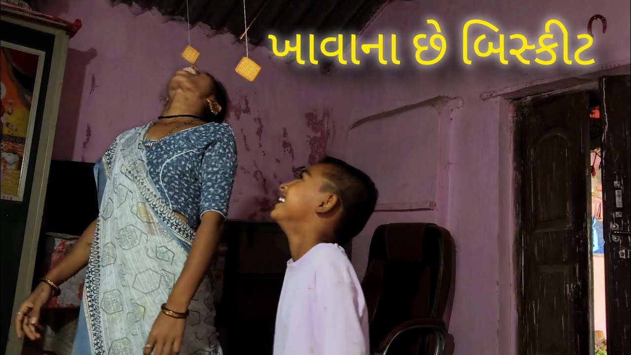 કોણ જીતશે ઈનામ?//NEW CHALLENGE VIDEO//ashaavlog
