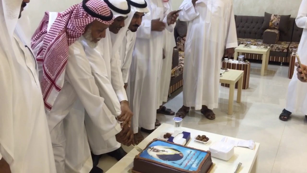 تكريم راشد بن ناصر المبيريك ١٤٤١