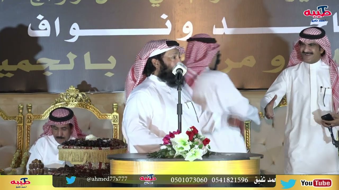 خالد الشمري و فلاح القرقاح #رفحاء  1445/12/28 هــ