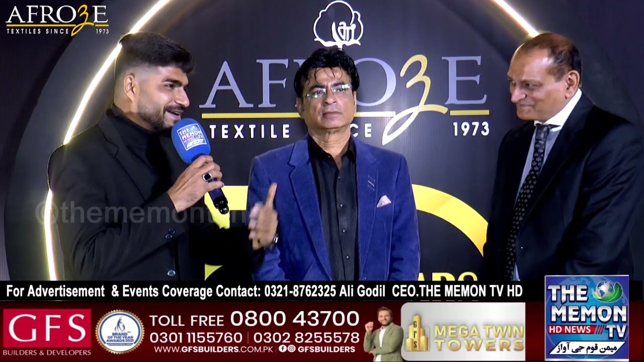 Feroze Alam Lari Exclusive Interview At 50th Anniversary Celebration Of Afroze Textiles