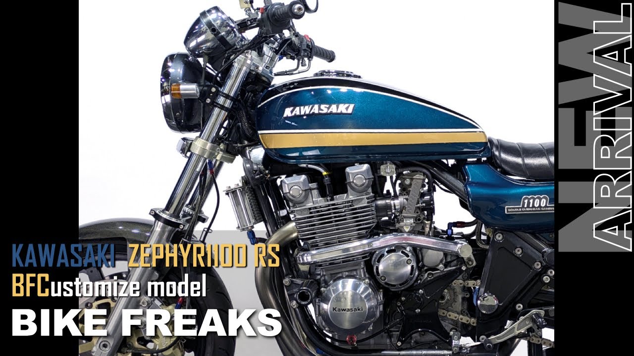 Now on Sale!! KAWASAKI ZEPHYR1100RS [B3]／BF Full Customize model／Webikeウェビックバイク選び掲載中（概要欄にリンク有）