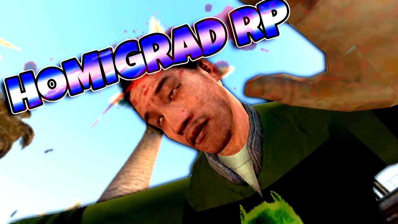 This mode is Crazy! - Garry's mod Homigrad
