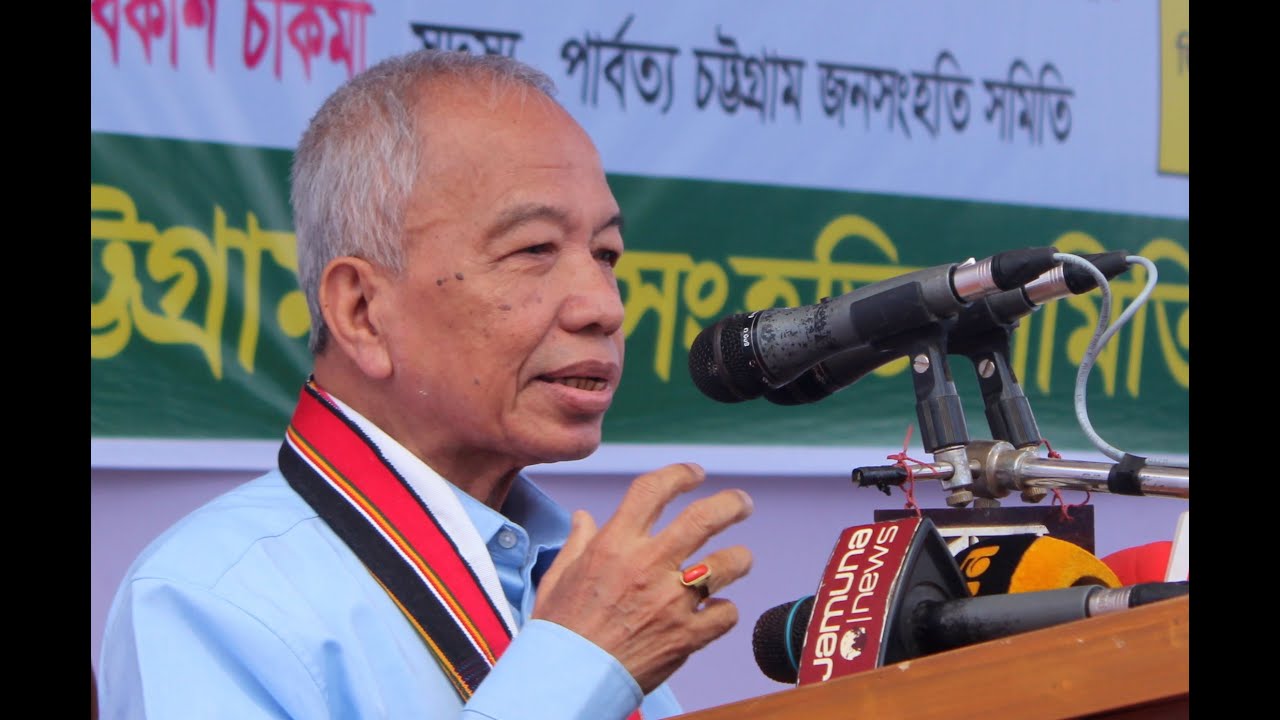 🪔 জুম্ম জনগণ শ্বাসরুদ্ধকর অবস্থায় জীবন কাটাচ্ছে - শ্রী ঊষাতন তালুকদার