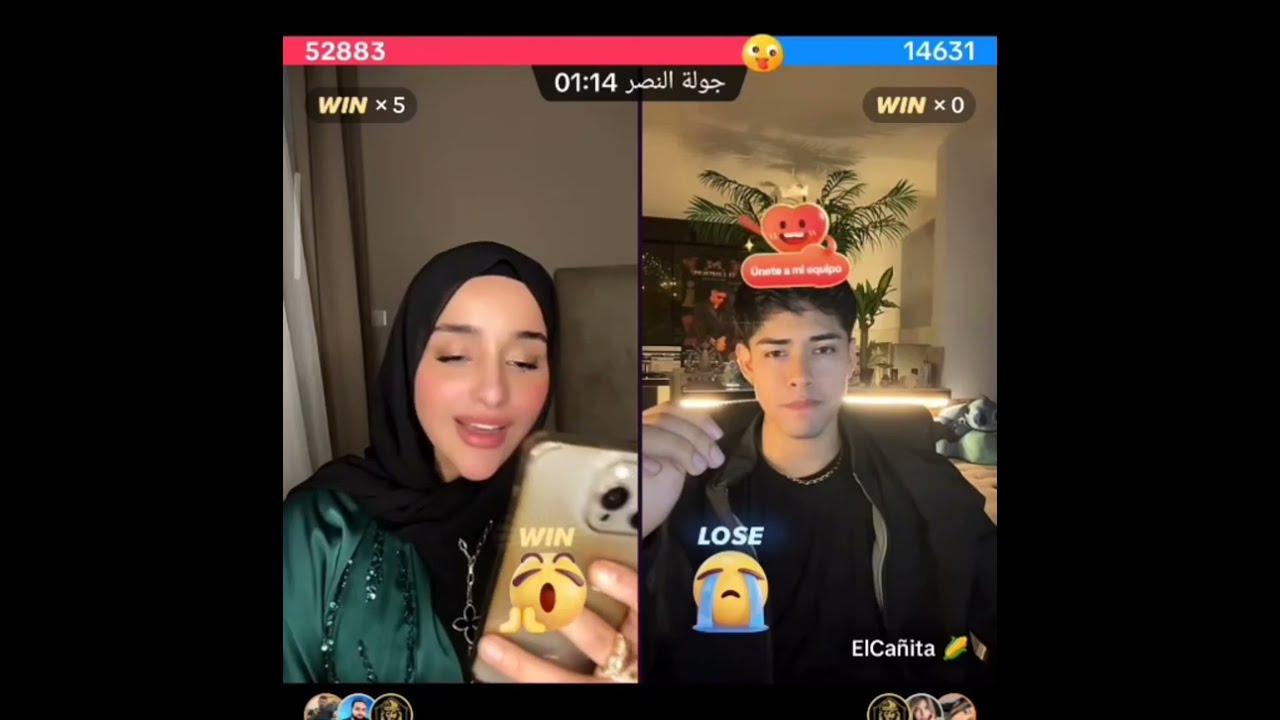 كانيتا يتغزل با ضحى ويطلب منها يعترفلها با شئ امام الجميع 😳 وشوفو رد ضحى شوفو كانيتا أش حكا😱