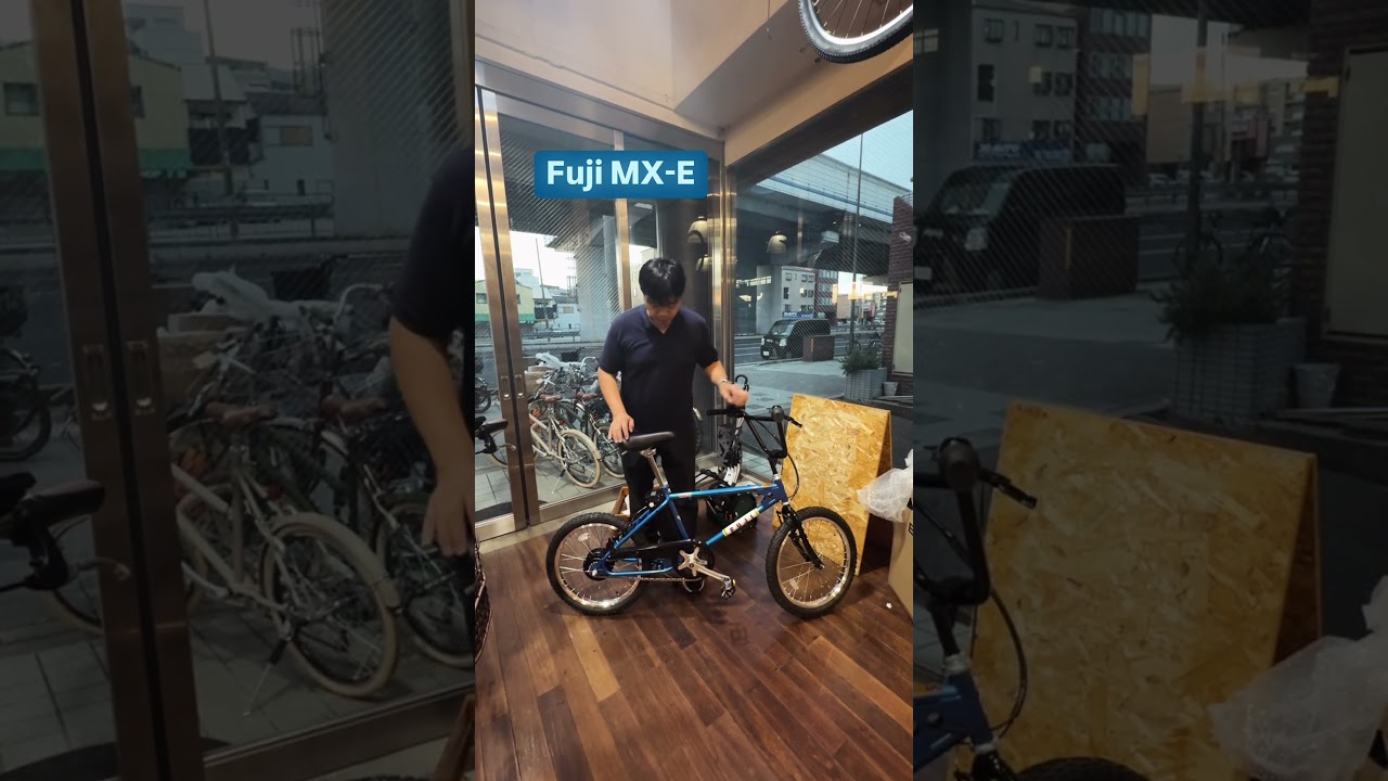 Fuji MX-E (e bikeです)