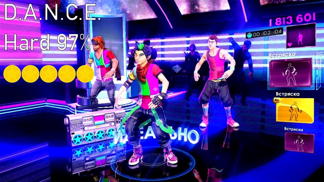 Dance Central 3: D.A.N.C.E.