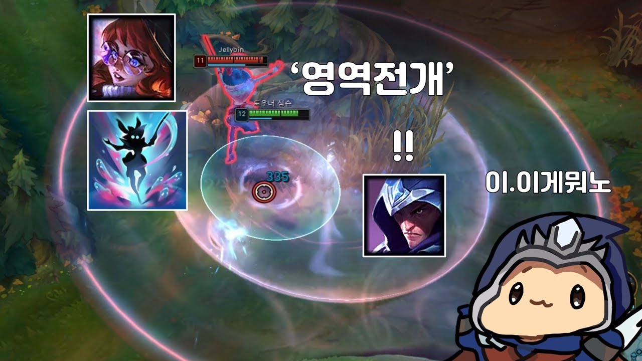 이..이게뭐노..