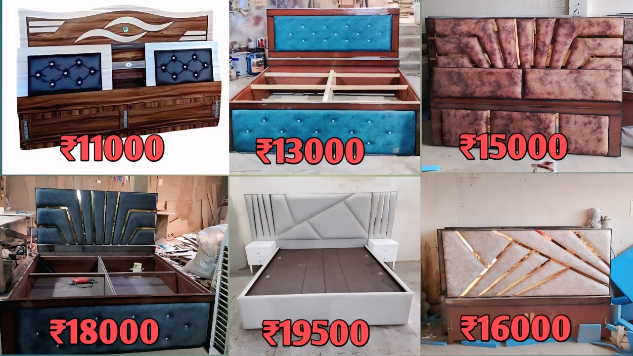 Har Koi Yehi Bed Banwa Raha Hai 😲 | Latest Bed Design 2026 | Price ₹11000 Se