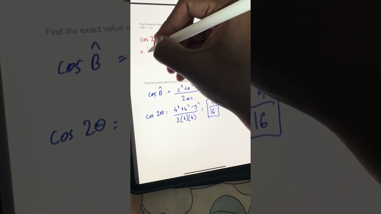 Найдите точное значение cos θ, представив ответ в виде (p √2)/q