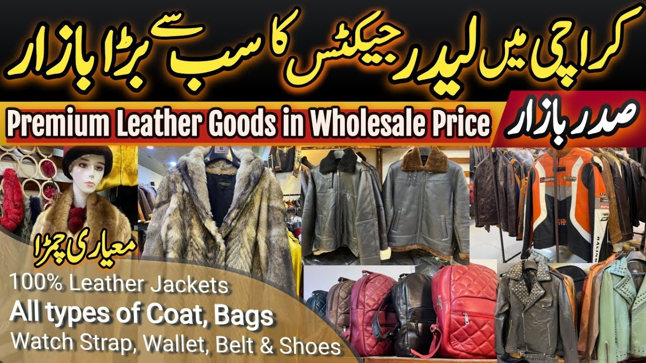 Leather Jackets & Accessories Wholesale Market | Leather Goods Store Vlog | Panorama Center Karachi