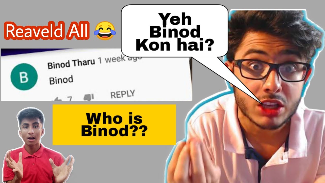 Who is Binod ??? Why he is Trending  | Binod Comment Trending | Carryminati on Binod op | #binod