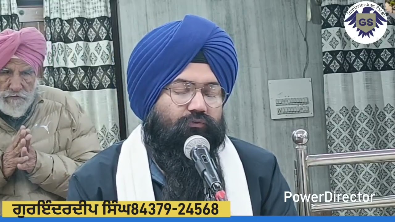 ਗੁਰੂ ਨੂੰ ਕਿਵੇਂ ਪ੍ਰਸੰਨ ਕਰਨਾ ਹੈ? #gurinderdeepsingh 