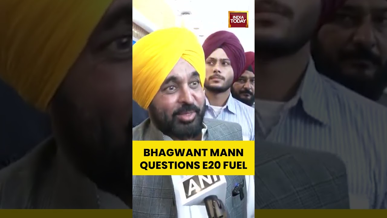 E20 Fuel Controversy: Is E20 Fuel Damaging Vehicles? Punjab CM Raises Questions #aap #arvindkejriwal