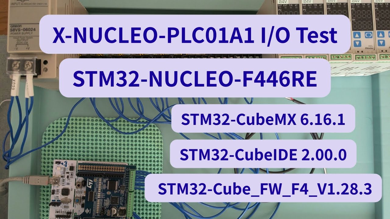 【STM32】NUCLEO-F446RE & X-NUCLEO-PLC01A1 : I/O test