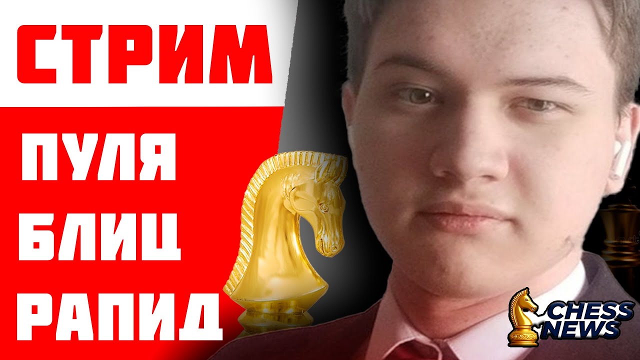 Я ЖИВ / В ИГРУШКИ ИГРАЕМ