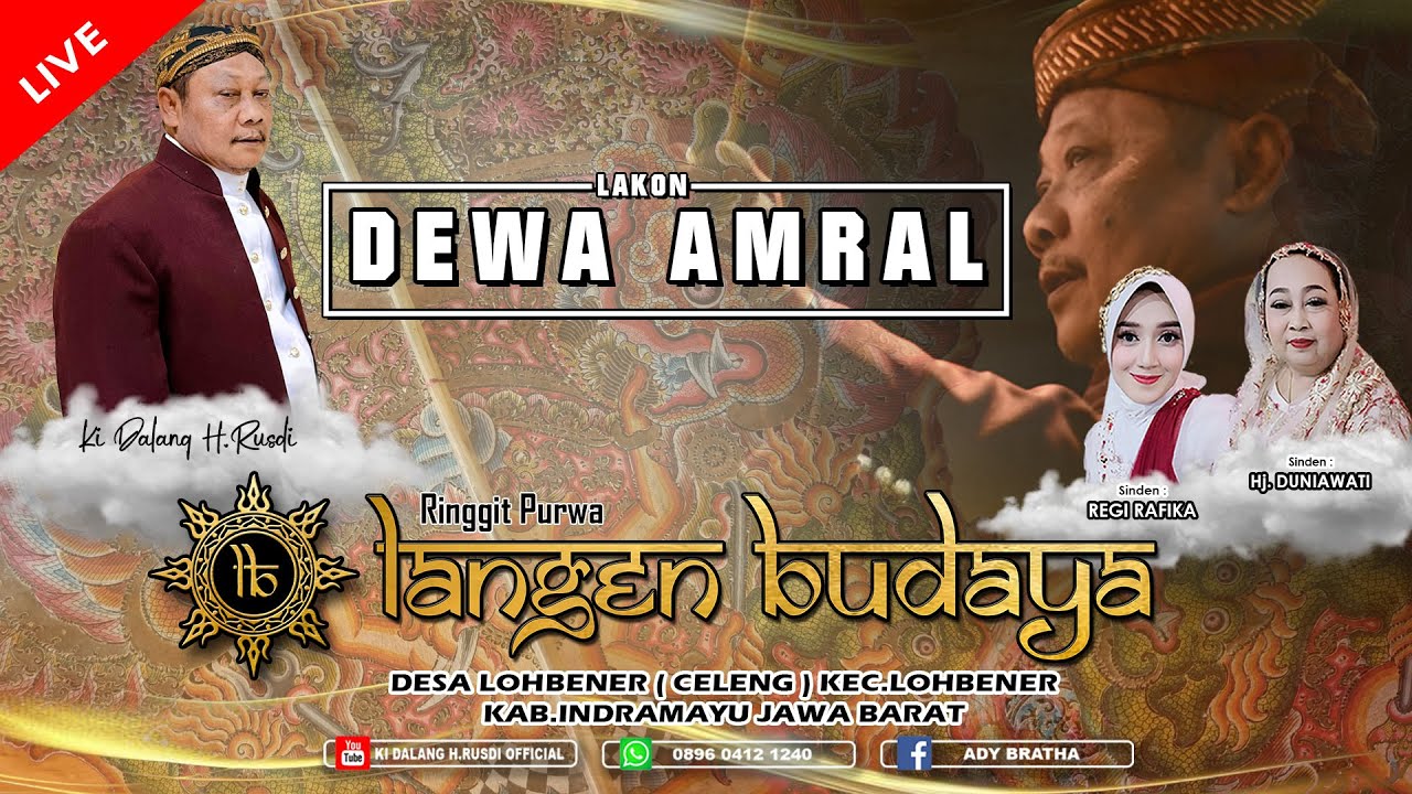 🎦LIVE WAYANG RINGGIT PURWA LANGEN BUDAYA || DEWA AMRAL