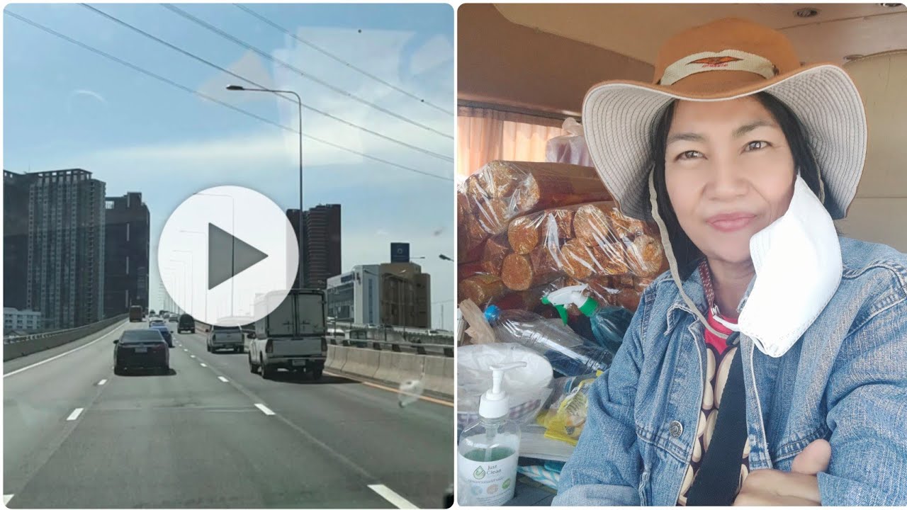 ขับรถชมบรรยากาศเมืองกรุงเทพ ตึกสูงสวยงาม เลยไปส่งของ ปราจีนฯ~Lek Ae channel