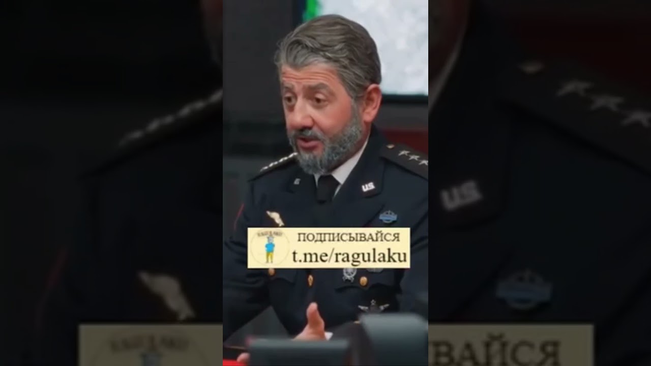 Русские не сдаются