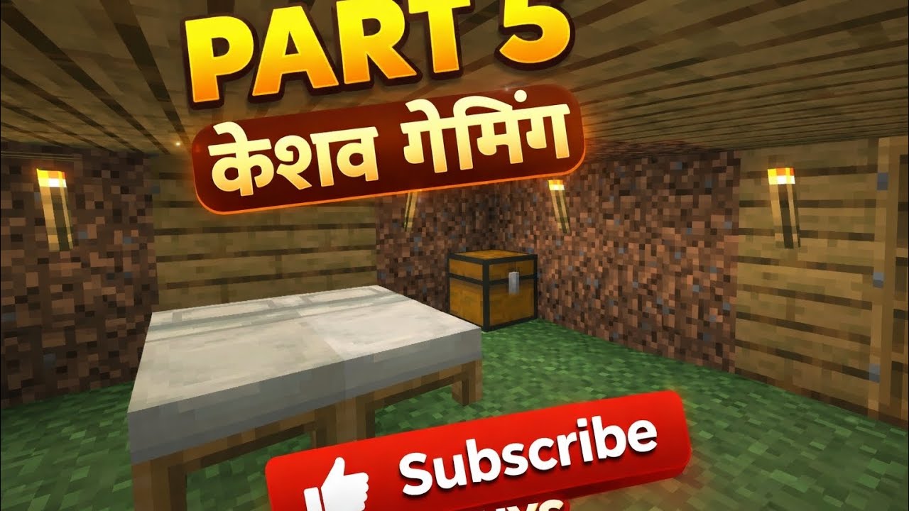 Maincraft part 5 🤣 !! #gaming #maincraft #gameplay #viralvidoes 