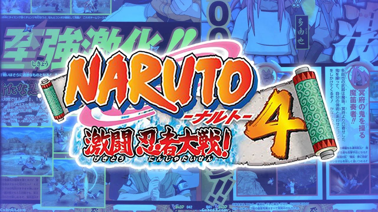 NARUTO -ナルト- 激闘忍者大戦! 4 ‒ ｢木ノ葉の湯｣ 【EXTENDED】 [1080pHD]