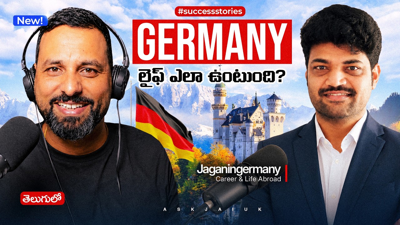 Opportunities in Germany? | Jagan In Germany | Telugu Podcast | AskJai