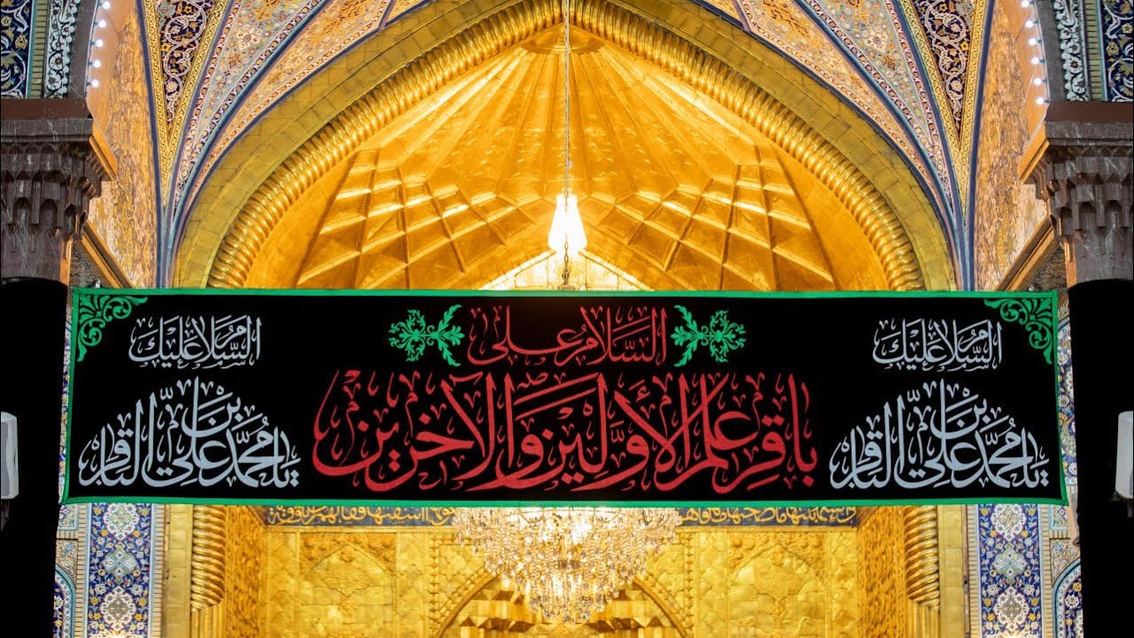 أسرار عبادات العارفين - السيد أحمد الموسوي - الدرس الثالث